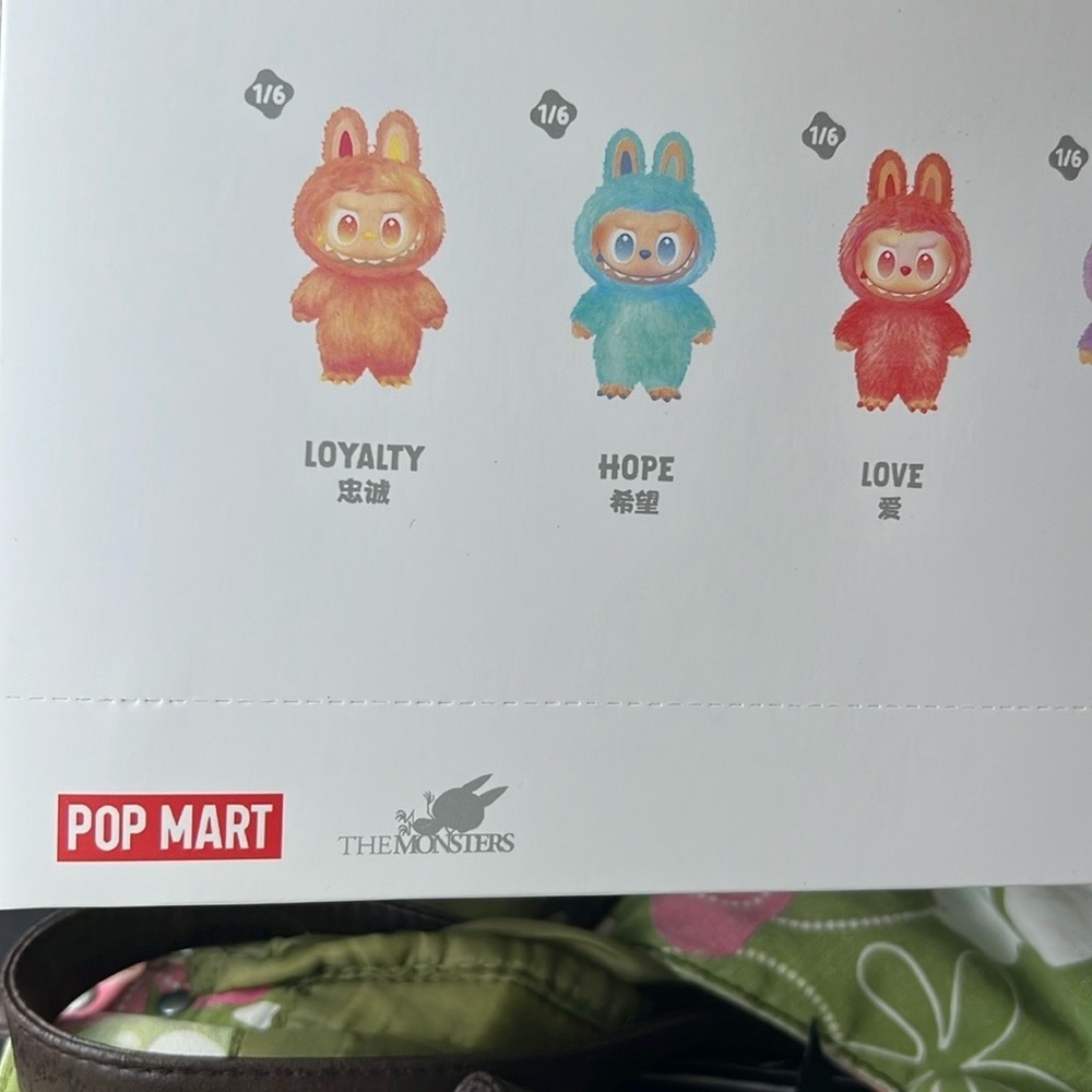Premium Pop Mart Big-into The Monsters Collectible Figure $59 - Picture 2 of 4